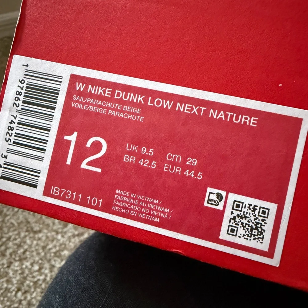 NIKE Dunk Low Next Nature - Sail/Parachute Beige - Picture 4 of 6